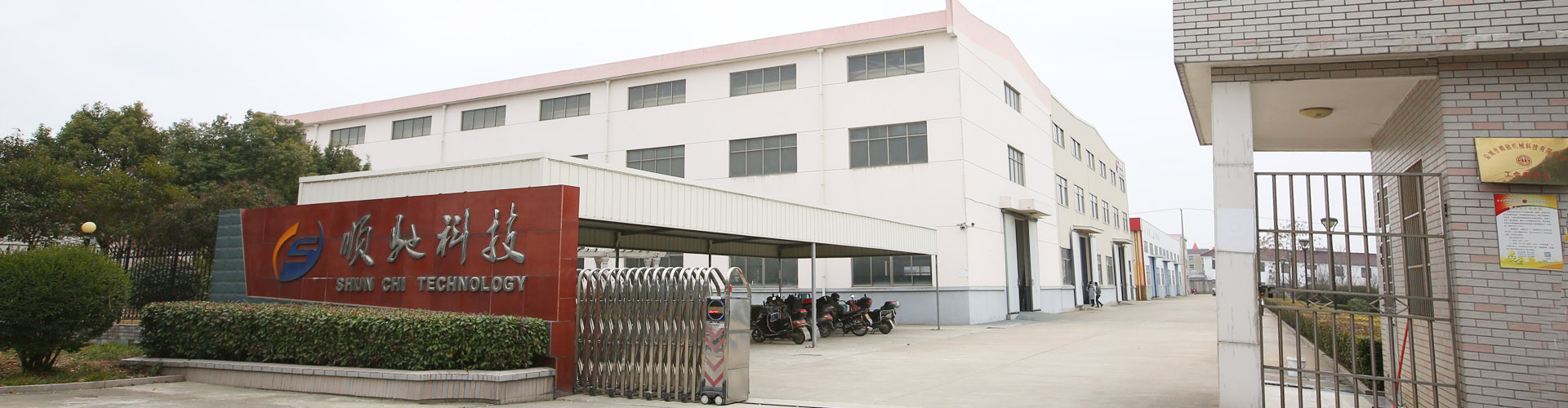 增塑劑D-810與PVC樹脂的相容性及析出性能測試