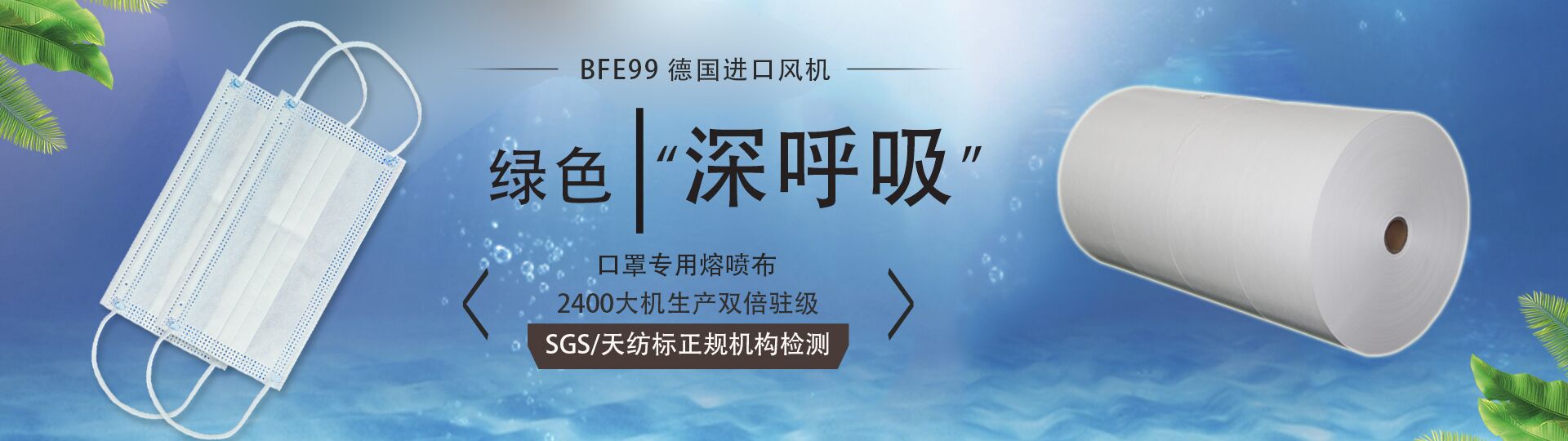 增塑劑D-810在PVC薄膜壓延工藝中的加工性能表現(xiàn)